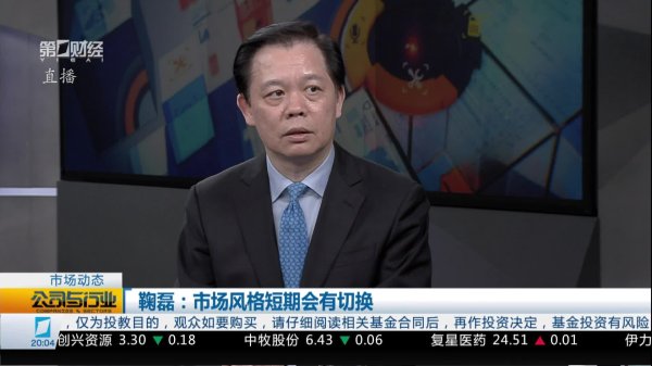 浩广配资 吴文昶：详解宠物经济逻辑分析