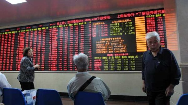 杨方配资 拓维信息：第一季度净利润同比增长980%